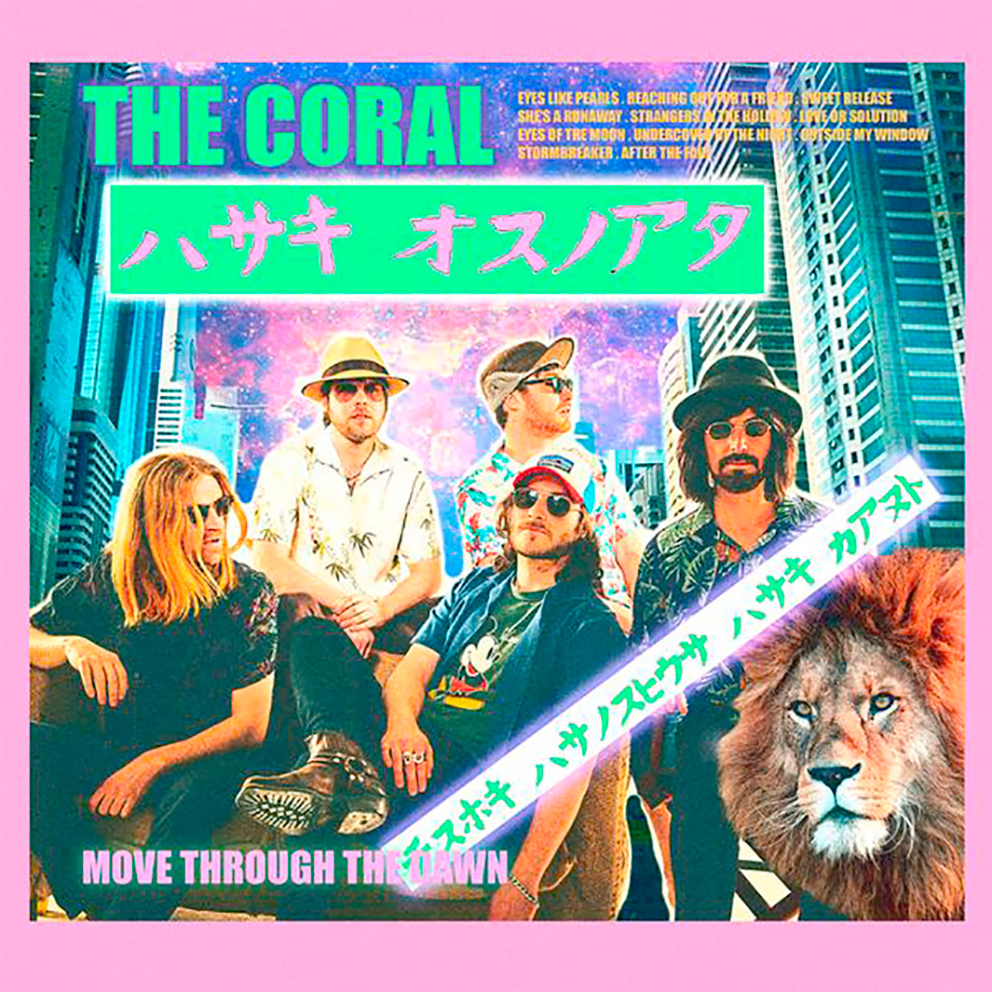 Pochette d'album, un groupe devant un paysage urbain avec un lion.