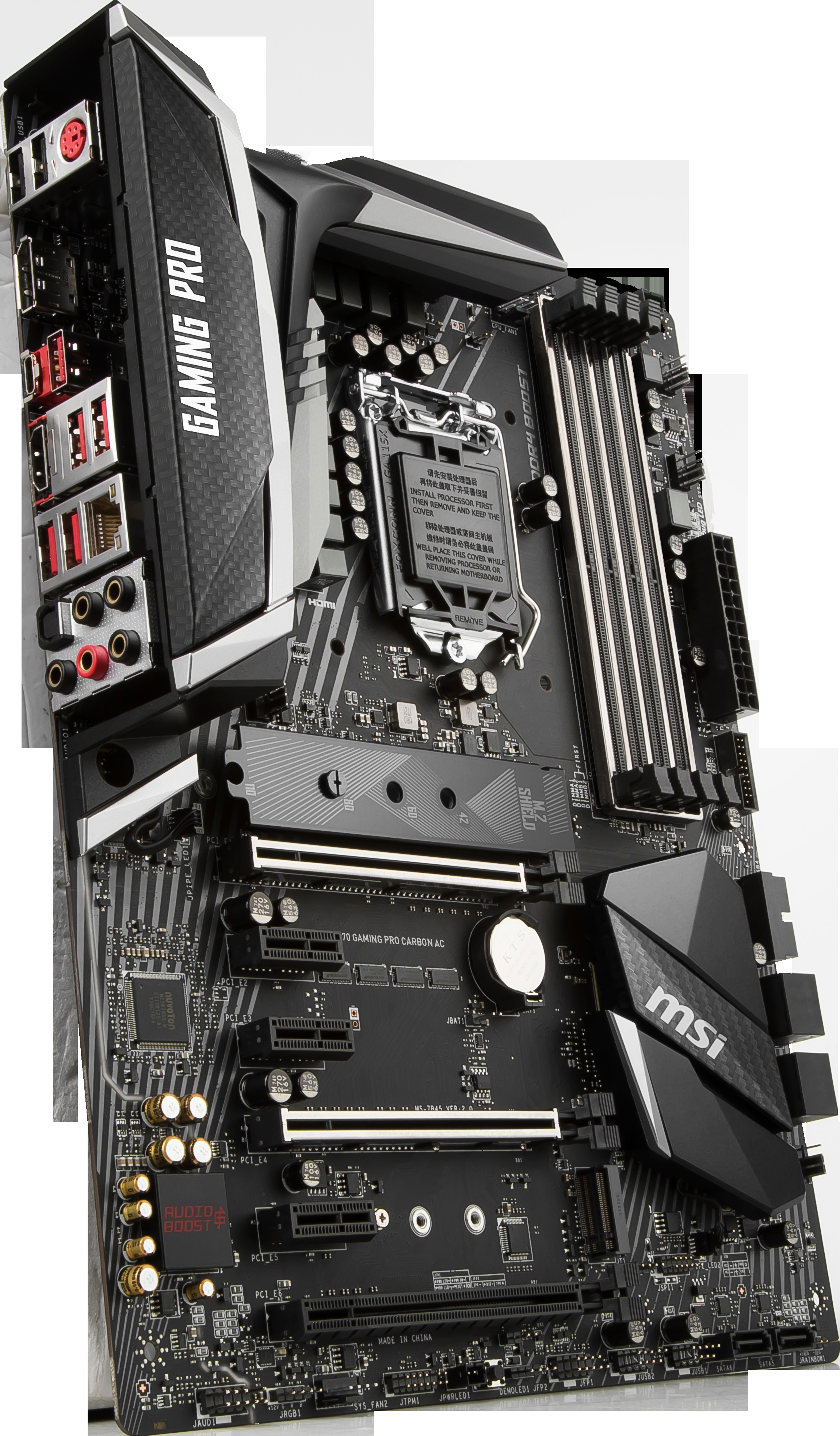 MSI Z370 Gaming Pro Carbon Mainboard