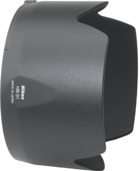 NIKON JAB63401 - Gegenlichtblende (Schwarz)