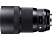 SIGMA Art | C-AF 135mm F1.8 DG HSM - Objectif à focale fixe(Canon EF-Mount, Plein format)