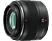 PANASONIC Leica DG Summilux, 25 mm - Primo obiettivo(Micro-Four-Thirds)