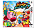3DS - Kirby Battle Royale /F