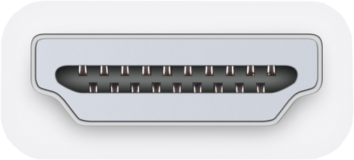 Nahaufnahme eines weißen HDMI-Anschlusses.