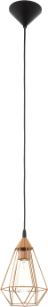 EGLO TARBES PENDANT 17.5CM - Lampada a sospensione