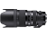 SIGMA Art | C-AF 50-100mm F1.8 DC HSM - Objectif zoom(Canon EF-S-Mount, APS-C)