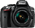NIKON Nikon D5300 + 18-55 VR + 70-300VR - fotocamera DX con obiettivi - 24.2 MP - nero - Fotocamera reflex 
