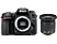 NIKON D7500 Body + AF-P DX NIKKOR 10–20mm - Spiegelreflexkamera Schwarz