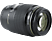 CANON EF 100mm f/2.8 Macro USM - Festbrennweite(Canon EF-Mount, Vollformat)