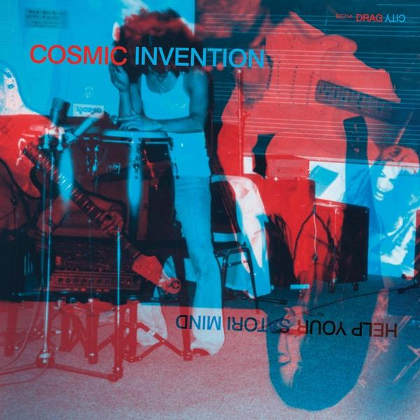 (Vinyl) - Invention Your Mind Cosmic - Satori Help