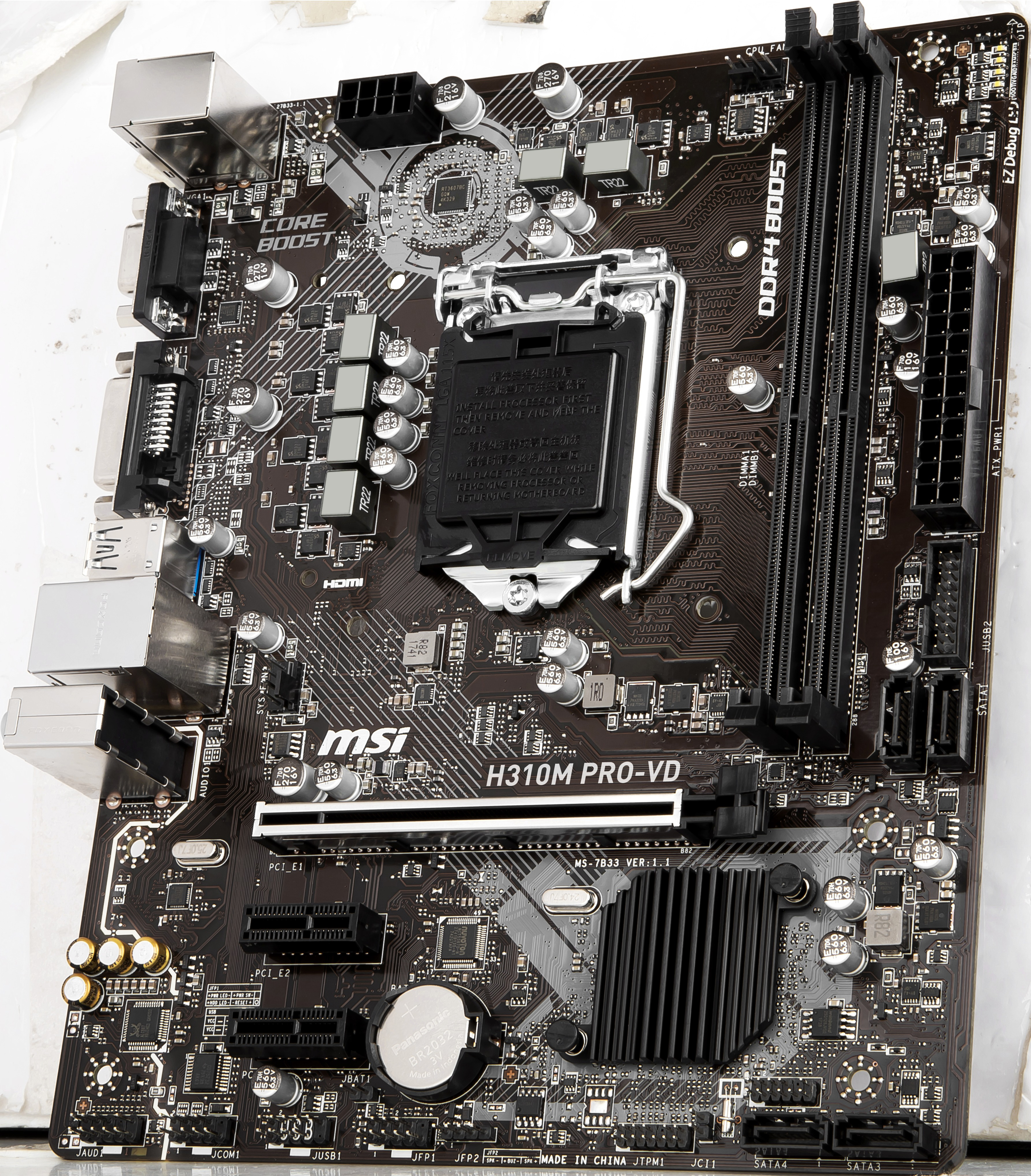 MSI H310M Pro-D Mainboard