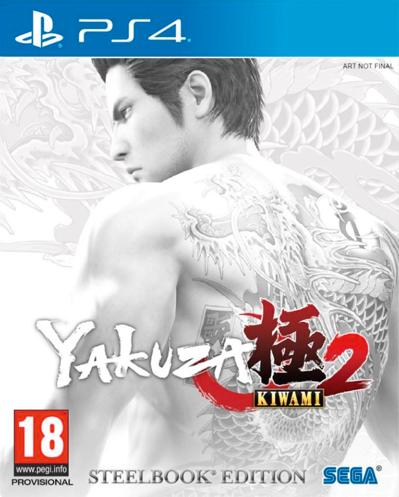 PS4 Yakuza Kiwami 2, Steelbook Edition