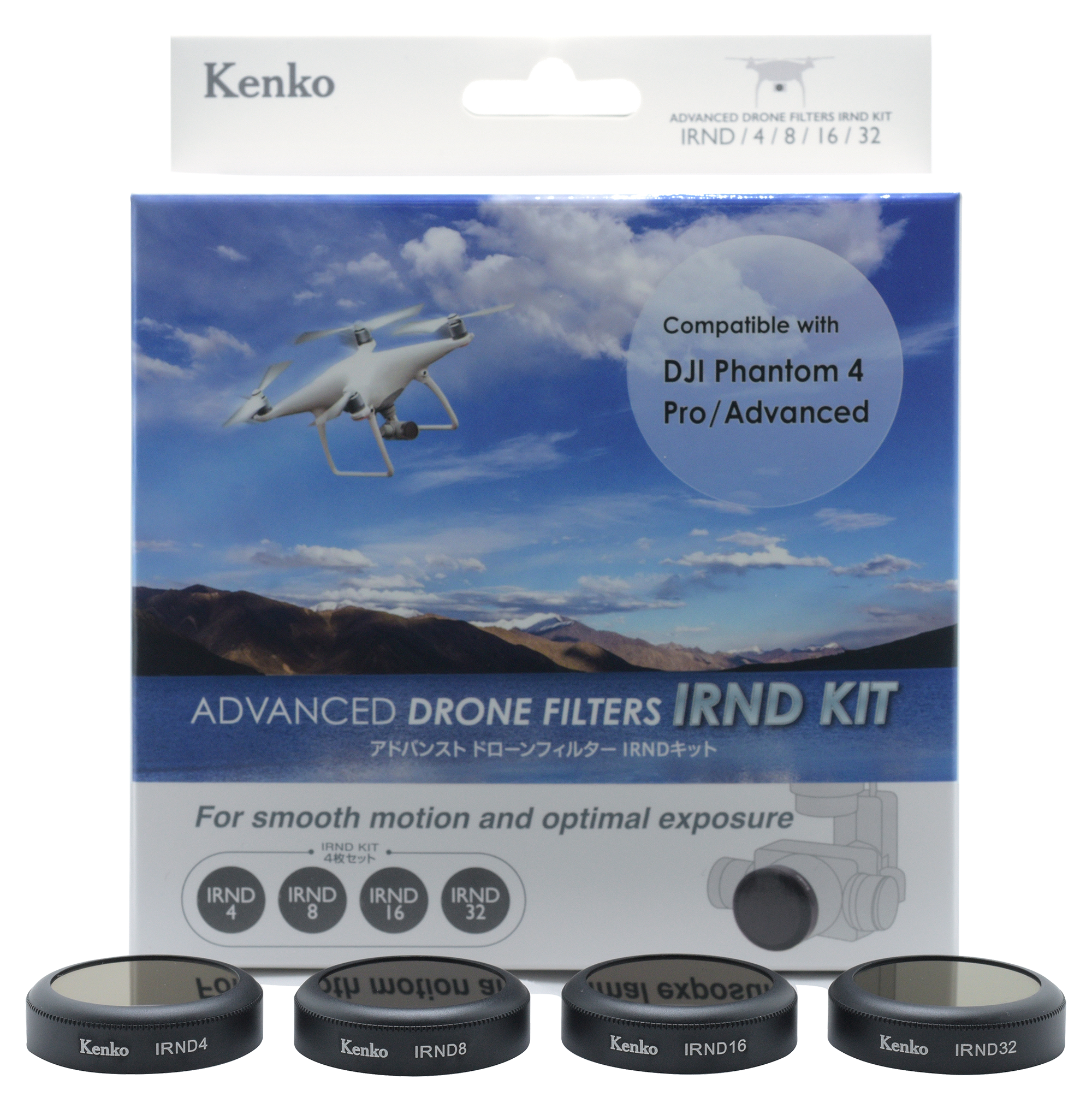 Kenko DJI Phantom 4 Pro/advanced Filters Irnd