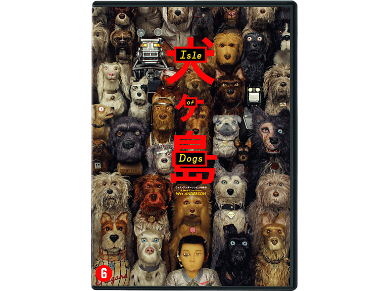 Isle of Dogs - DVD