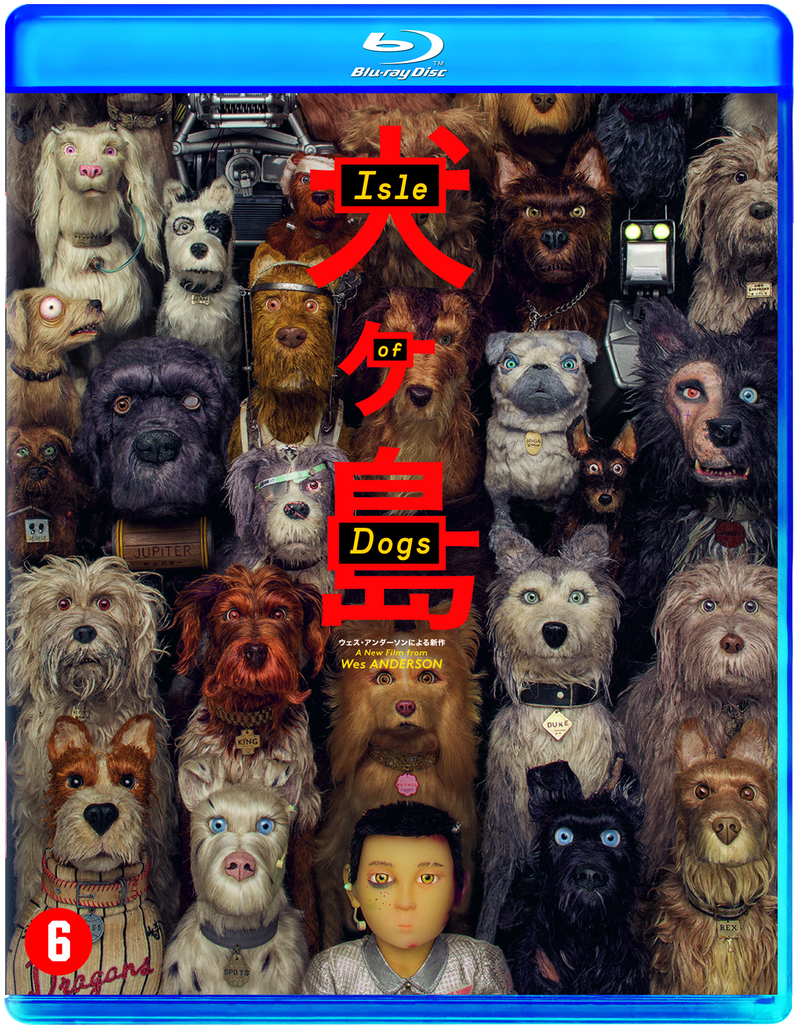 Blu-ray disc cover met veel honden, tekst en een rating op een blauwe achtergrond.