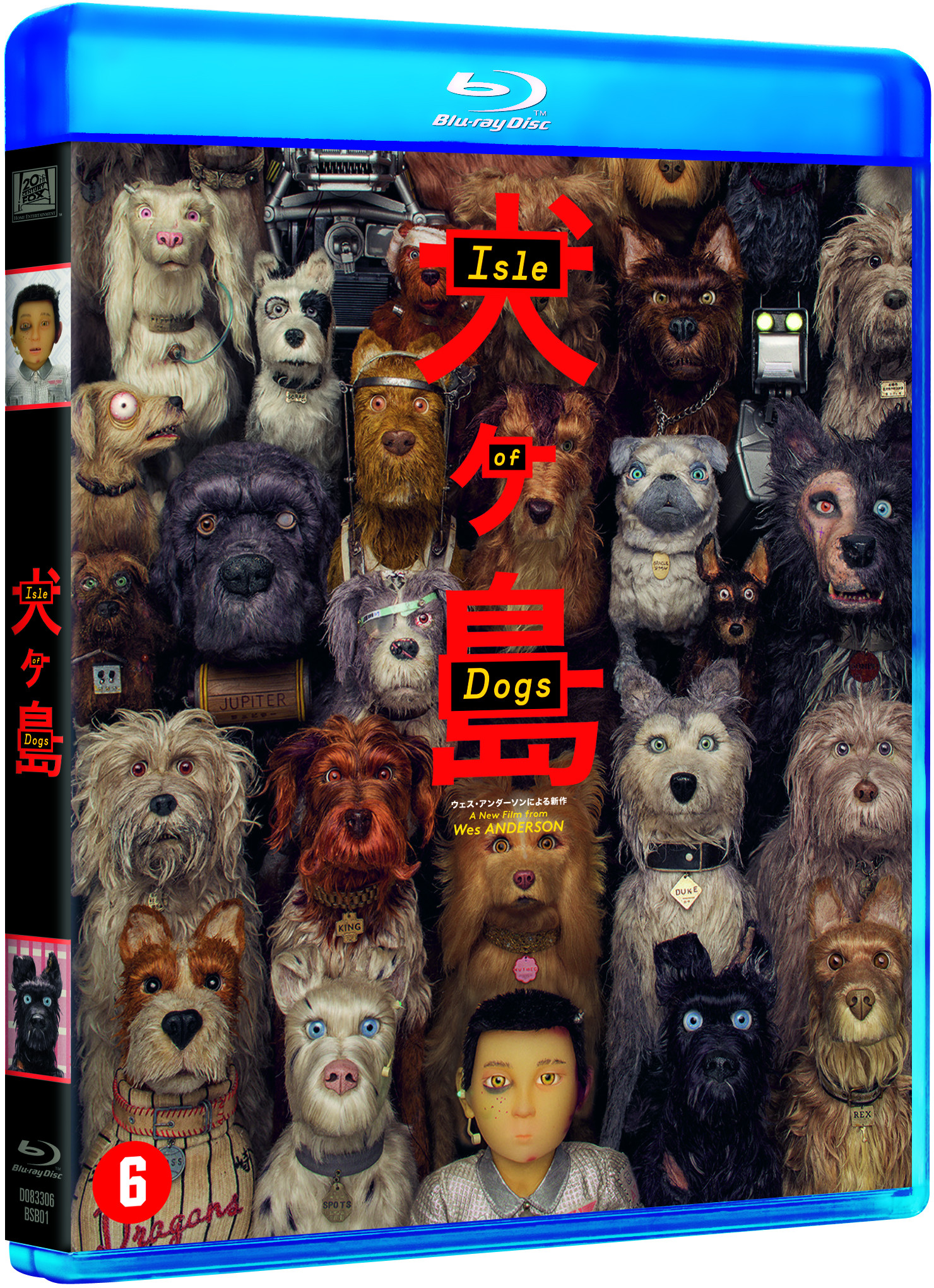 Blu-ray disc hoes voor 'Isle of Dogs'. Veel honden op de cover. Blauwe hoes.