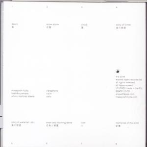 Masayoshi Fujita - Stories  - (CD)