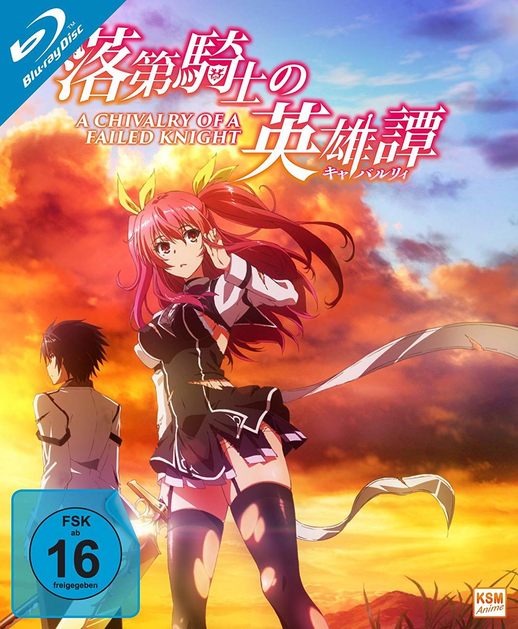 A Chivalry of a Failed Knight | Gesamtedition (Episoden 1-12) Blu-ray