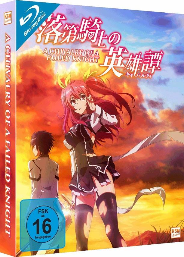 A Chivalry of a Failed Knight - Gesamtedition (Episoden 1-12) Blu-ray
