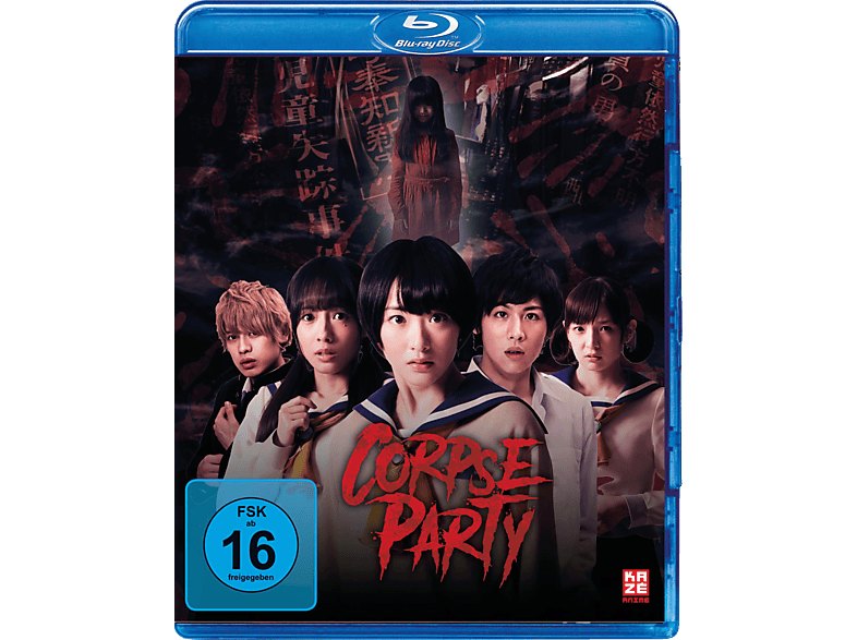 Corpse Party - Blu-ray Movie Live Action