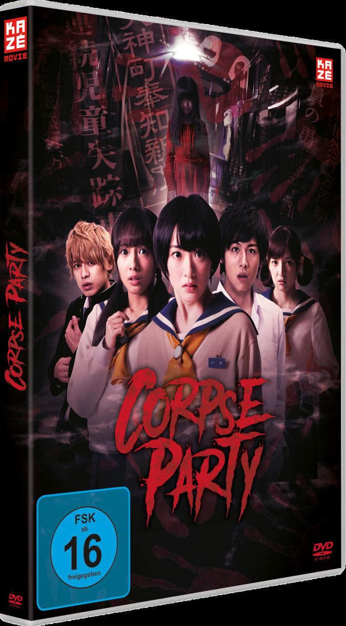 DVD-Cover des Films 'Corpse Party' mit einer Gruppe japanischer Schülerinnen und einem gruseligen Bild.