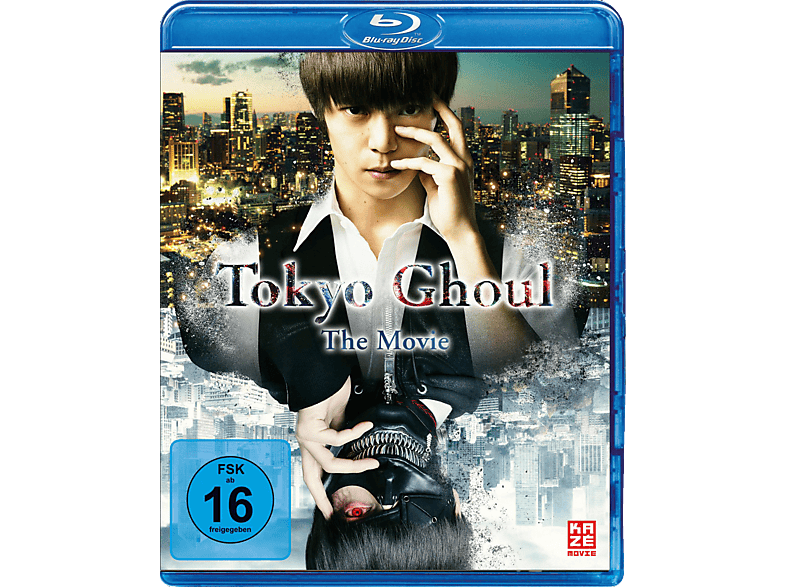 The Blu-ray Movie Ghoul Tokyo -