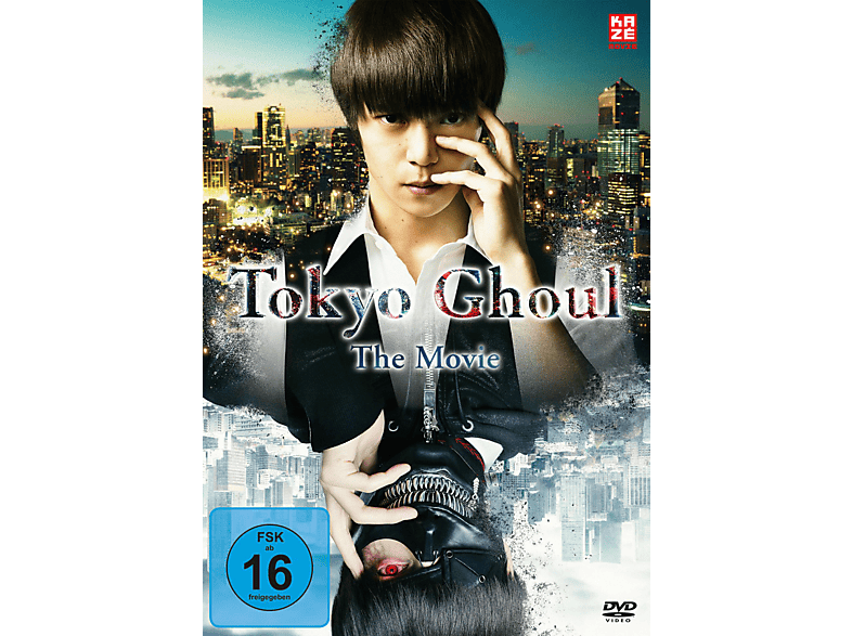 CHARAMEL Ghoul City TOUR 2019【DVD】 | ふなっしー