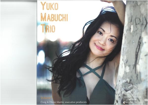 Del Atkins, Bobby Breton, Yuko Mabuchi | Yuko Mabuchi Trio - (Vinyl ...