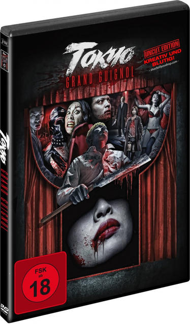 Tokyo Grand Guignol DVD