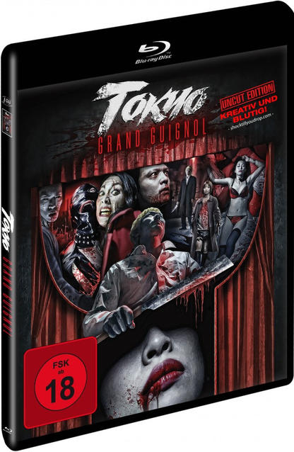 Tokyo Grand Guignol Blu-ray