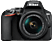 NIKON D3500 + 18-55MM + 70-300MM - Spiegelreflexkamera (Fotoauflösung: 24.2 MP) Schwarz
