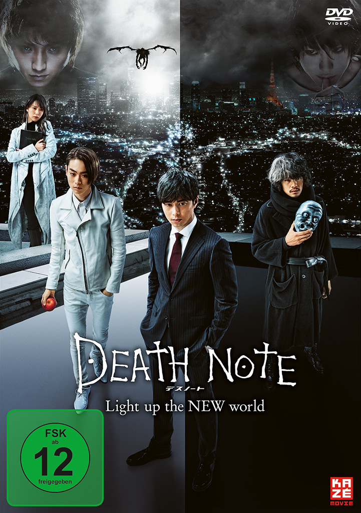 Death Note Filmplakat. Vier Charaktere in einer Stadtlandschaft. Titel unten mit japanischem Text.