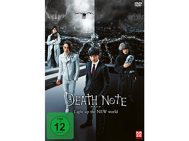 Death Note Light Up The New World Stream Deutsch Death Note: Light Up the New World DVD auf DVD online kaufen | SATURN