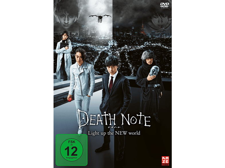 Death Note Light Up The New World Auf Dvd Online Kaufen Saturn