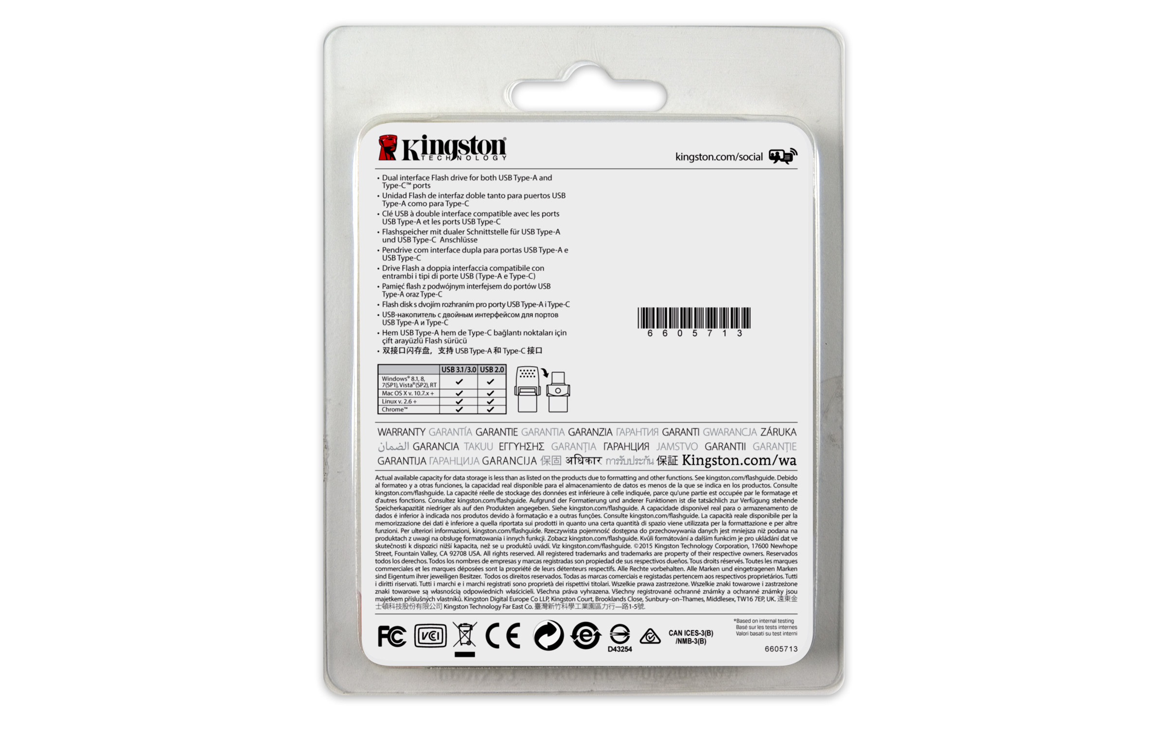 KINGSTON 32GB DT Micro Duo 3C USB 3.0/3.1 USB Bellek DTDUO3C/32GB
