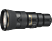 NIKON AF-S NIKKOR 500mm f/5.6E PF ED VR - Festbrennweite