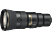 NIKON AF-S NIKKOR 500mm f/5.6E PF ED VR - Primo obiettivo(Nikon FX-Mount)