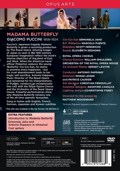 Royal Royal Orchestra (DVD) - Opera Of VARIOUS Butterfly House, Chorus, Madama Opera - The