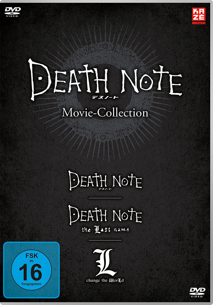 DVD-Hülle: Death Note Movie Collection. Text auf schwarzem Hintergrund. Japanischer Text.