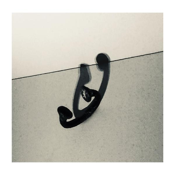 Lupe Fiasco Drogas Wave (CD) - 