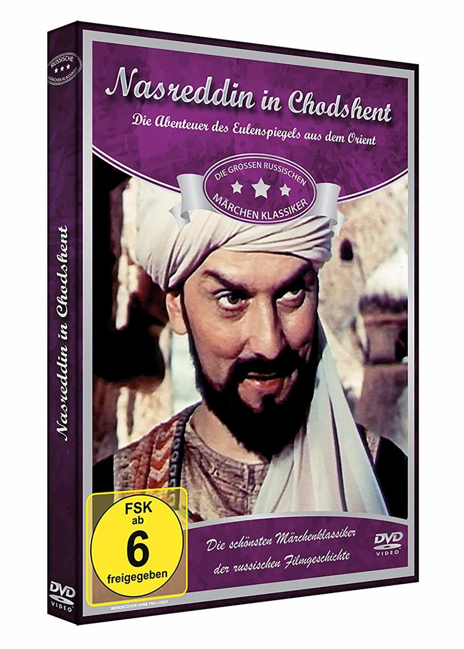 DVD-Cover: ein Mann mit Turban. Text: 'Nasreddin in Chodshent'. Lila und goldenes Design.