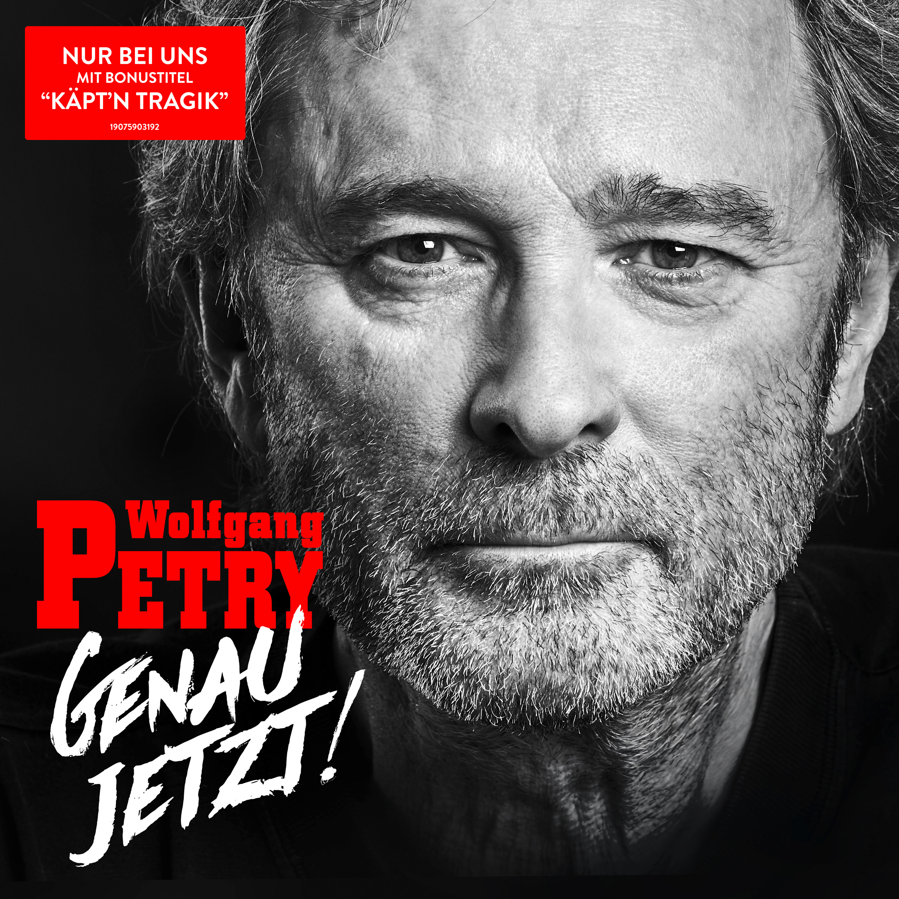Wolfgang Petry - Genau jetzt! (Exklusiv)  - (CD)