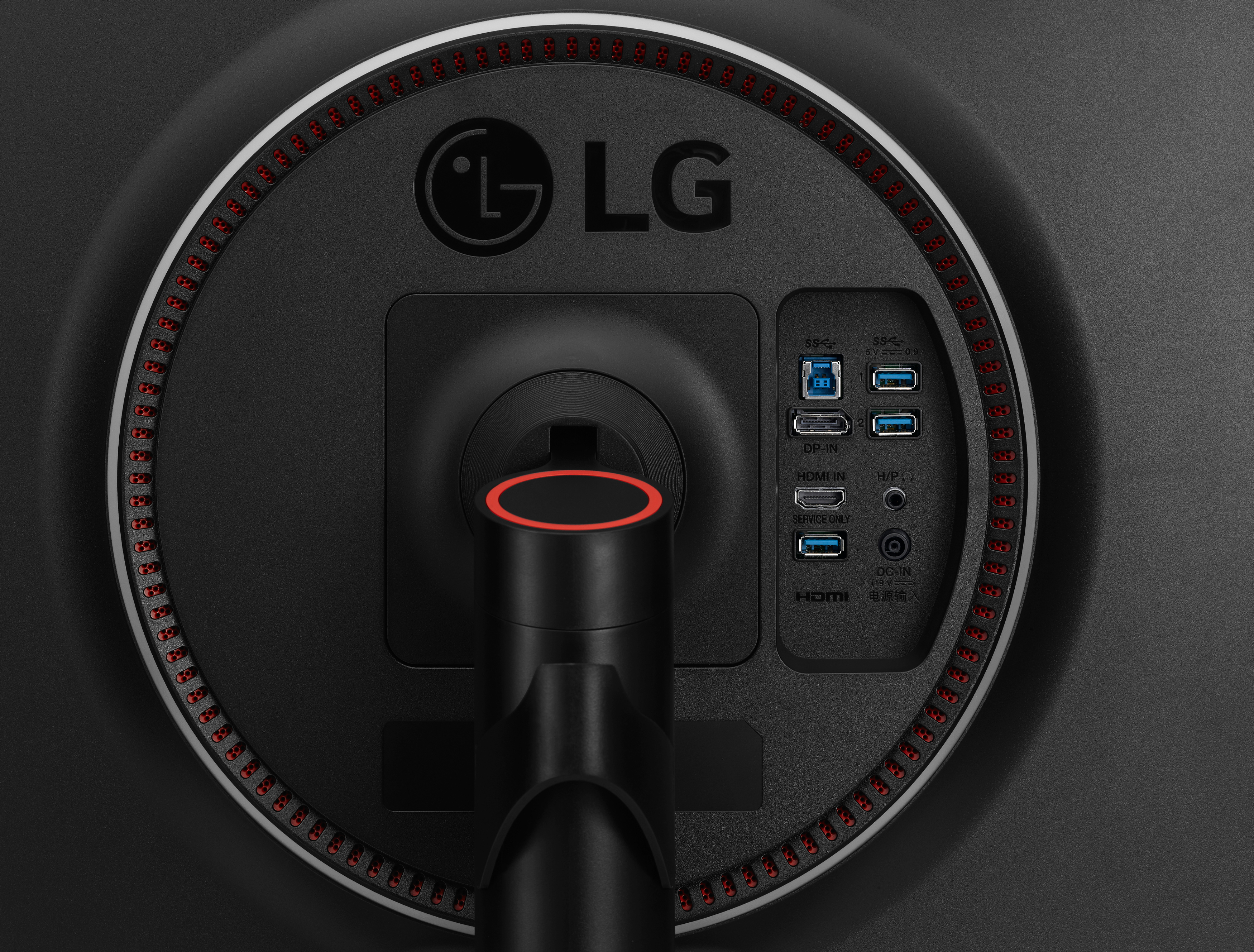 LG ELECTRONICS Monitor UltraGear 34GK950G-B, 34 Zoll, schwarz 34 Zoll Monitor, QHD, 5 ms Reaktionszeit, 400 cd/m², 100 Hz, Schwarz