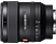 SONY FE 24mm F1.4 GM - Objectif