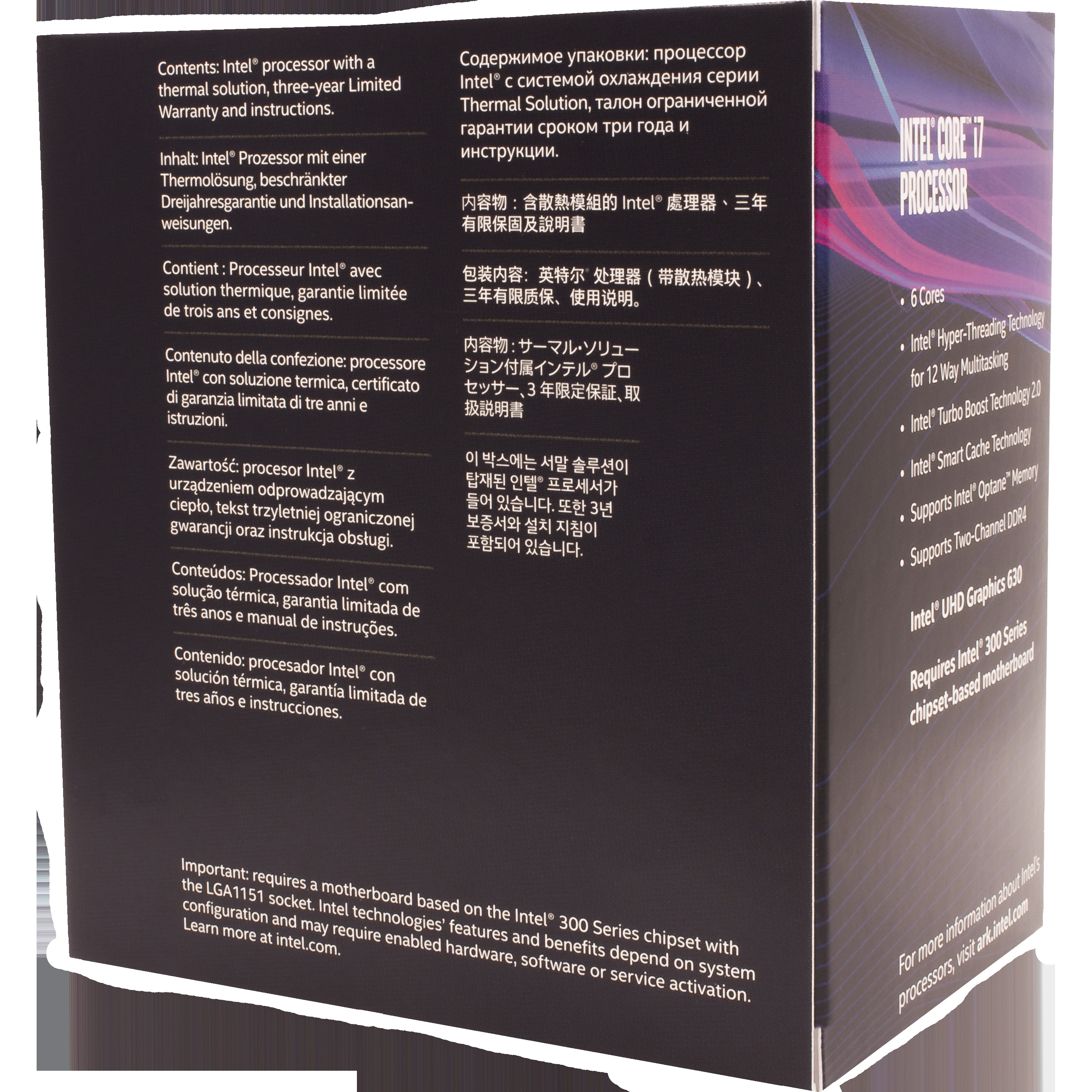 INTEL Core™ i7-8700 Prozessor