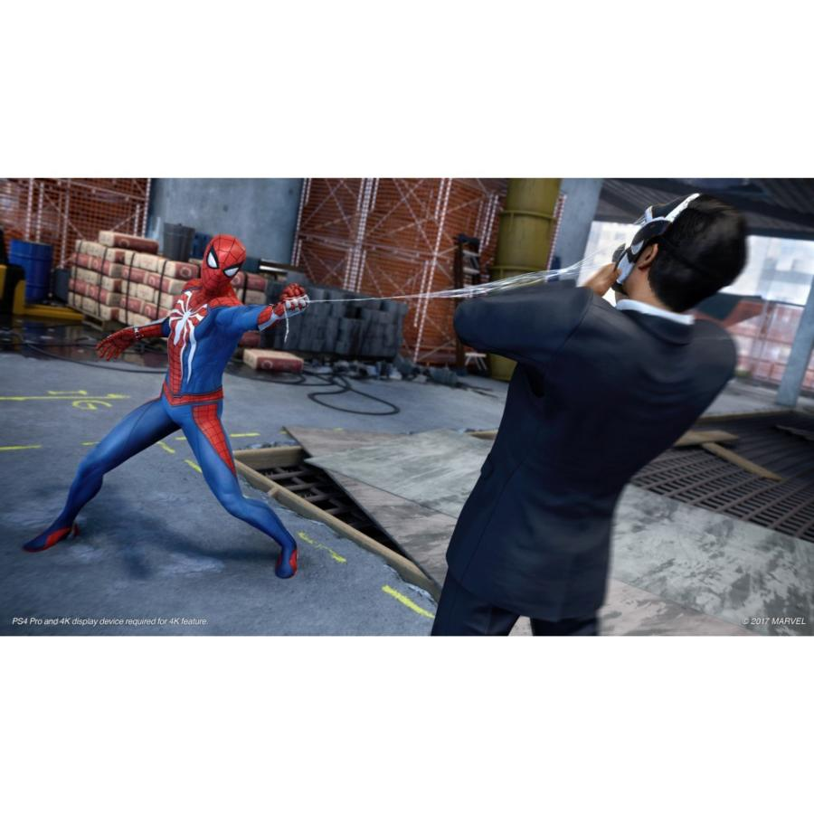 Consola - PS4 Slim 1TB + Marvel Spider-Man