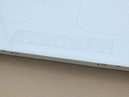 Encimera - Whirlpool ACM 808/BA/WH, Eléctrica, Inducción, 4 zonas, 23 cm