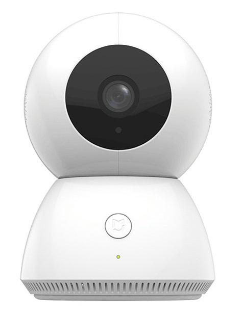 Cámara de seguridad - Xiaomi Mi Home Security Camera 360º, Blanco