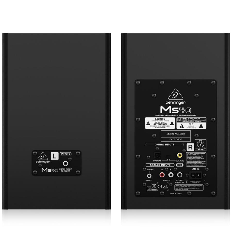 Altavoces estéreo - Behringer MS40, Potencia 40W, 2 vías, 24-bit/192 kHz, Negro