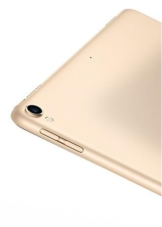 Apple iPad Pro 10.5" 64 GB Wi-Fi, Oro
