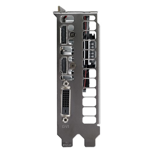 Panel trasero de una tarjeta gráfica plateada con puertos HDMI, DVI y ranuras de ventilación. El fondo es blanco.